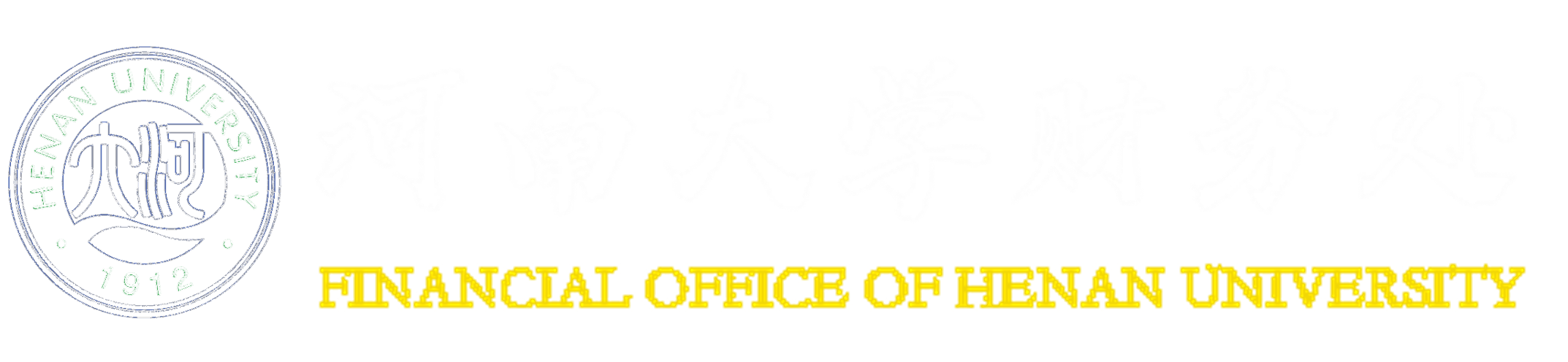 无马砖码砖专区